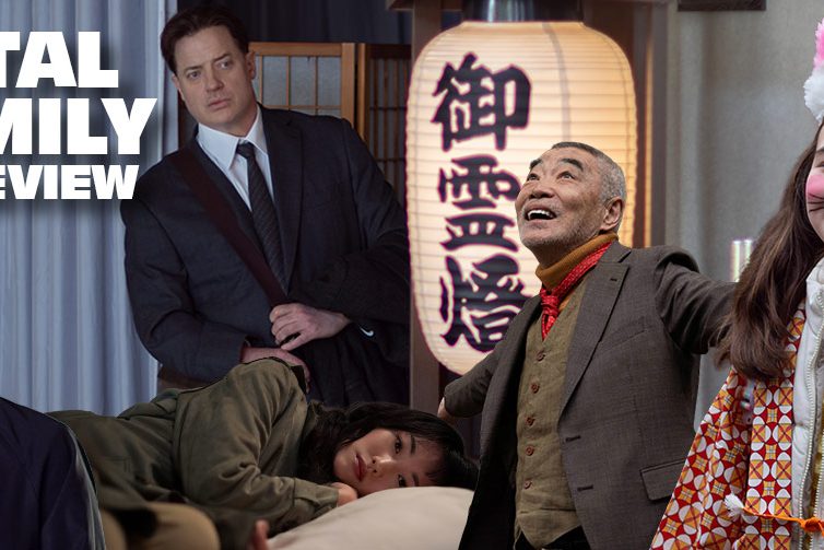 Rental Family with Brendan Fraser Cover