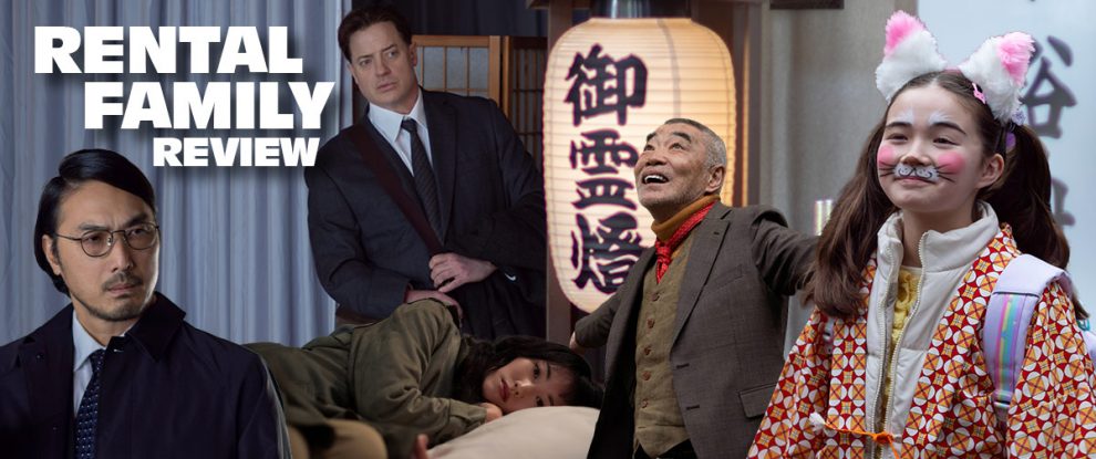 Rental Family with Brendan Fraser Cover