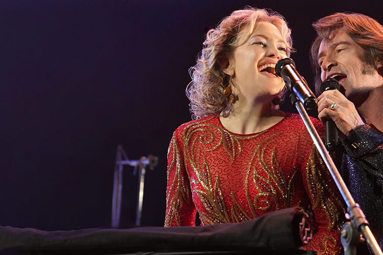 SONG SUNG BLUE (2025)